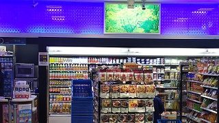 第一ターミナル地下のローソン