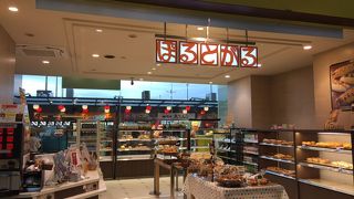 メロンパンだけじゃない