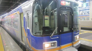 通勤ラッシュ時は特に座席指定がお勧めです