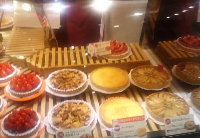 フロプレステージュ 北千住丸井店 クチコミ アクセス 営業時間 北千住 南千住 フォートラベル