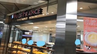 国内線利用時の味方