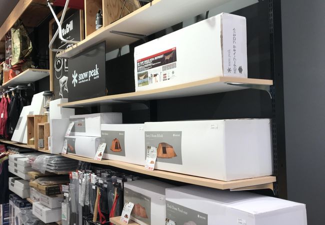 アウトドアグッズ
