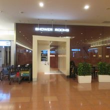 シャワールーム　2階到着ロビー (羽田空港国際線旅客ターミナ