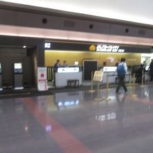 JALグローバルクラブカウンター