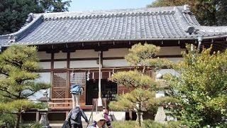 鴨山口神社