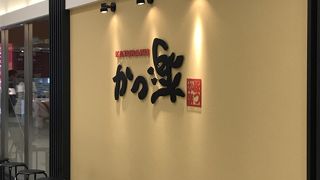 とんかつ かつ楽 徳重店