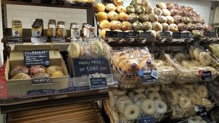 ベーグル＆ベーグル エチカ表参道店