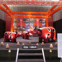 江戸小路（羽田空港国際線ターミナル）