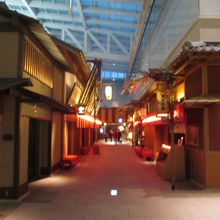 江戸小路（羽田空港国際線ターミナル）