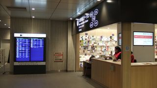 （再訪）新千歳空港発着便の案内もあります