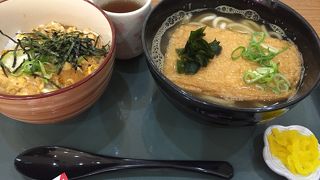 レストラン&スイーツ ぐーぐー