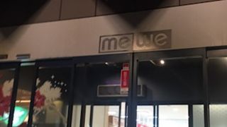 橋本駅北口のショッピングモール