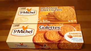 プランタンのそばにあるスーパー