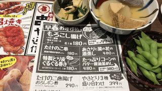 本陣串や 浦安駅前店