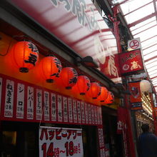 目立つ外観とともに、安さと気楽さが評価されています。安心です