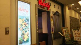 インドカレーの専門店