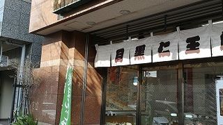 駅前にもあります