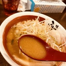 味噌スープ！