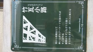 日本で一番古い木造アーケード