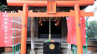 「一粒萬倍の泉」