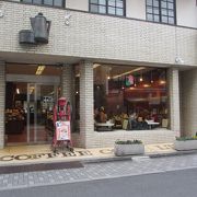 京都の老舗珈琲店