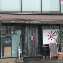 遅めのランチも可能