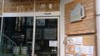 クラフトビール好きにはたまらない