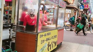 あつあつのたこ焼き