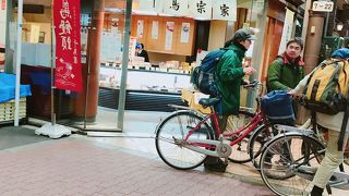 菓匠 千鳥屋 天満店