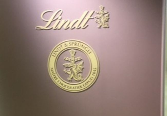 岡山のチョコレートカフェ