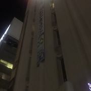 岡山駅前の百貨店