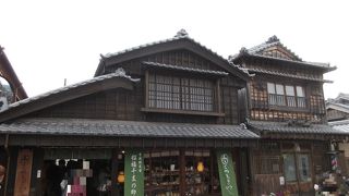 小さめのケースに入ったお香は、品の良い名前がついておりました。