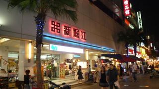 高雄の西門町と呼ばれるショッピングエリア