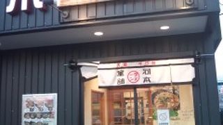 疲れが取れて元気になりました