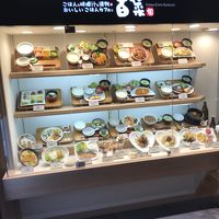 百菜 旬 アミュプラザ長崎店