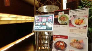 日本橋三越の洋食レストラン