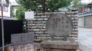 三味線製作の始祖