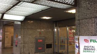 大阪駅前第1ビル