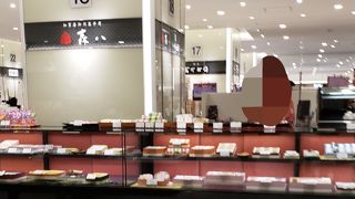 森八 小田急町田店