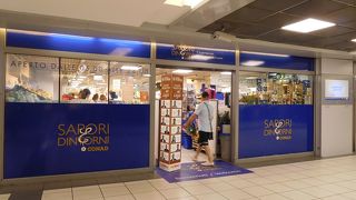 テルミニ駅地下の便利なスーパー