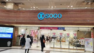 ポルタからそごうへ　