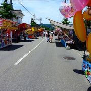 庄内三大祭の一つ