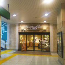 アフタヌーンティー