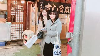 安くておいしい