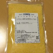 「さくら商品」押しの『富澤商店』