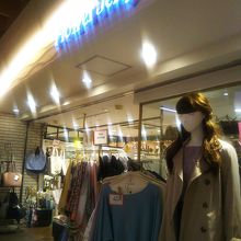 フラワージェリー