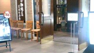 おいしいコーヒーとケーキ