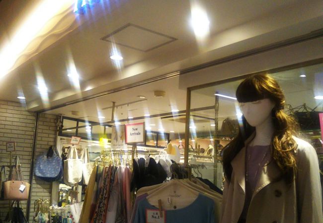 フラワージェリー 上野エキュート店 クチコミ アクセス 営業時間 上野 御徒町 フォートラベル