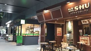 飲食店も多い！