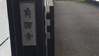 沼袋のお寺